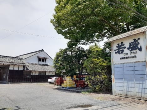 Naikan15 20251006000000