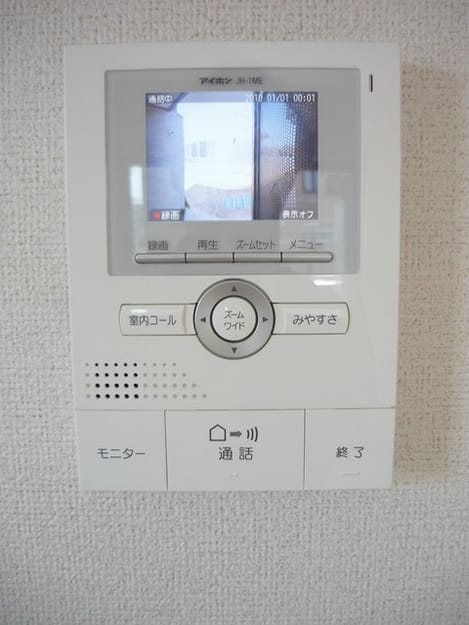 Naikan9 20200616000000