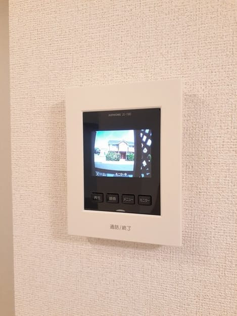 Naikan9 20230828000000