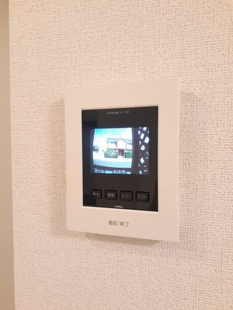 Naikan9 20230828000000 945x630