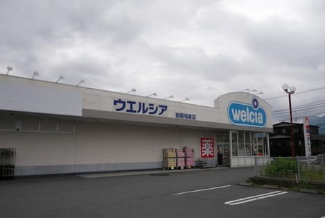Naikan17 20200325000000