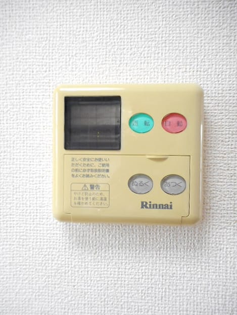 Naikan9 20170820000000
