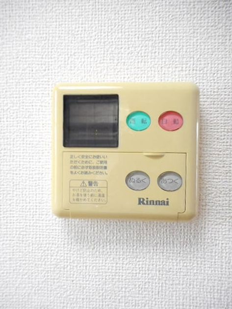 Naikan9 20170820000000 945x630