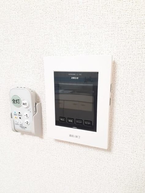 Naikan10 20220907000000 945x630
