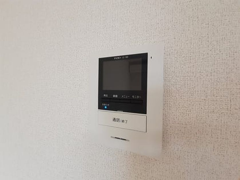 Naikan9 20230420000000 945x630