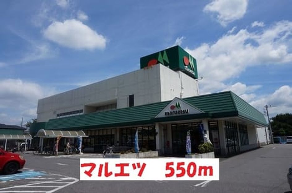 Naikan13 20191030000000 945x630