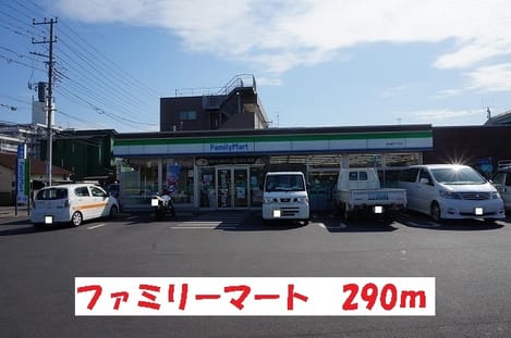 Naikan14 20191030000000