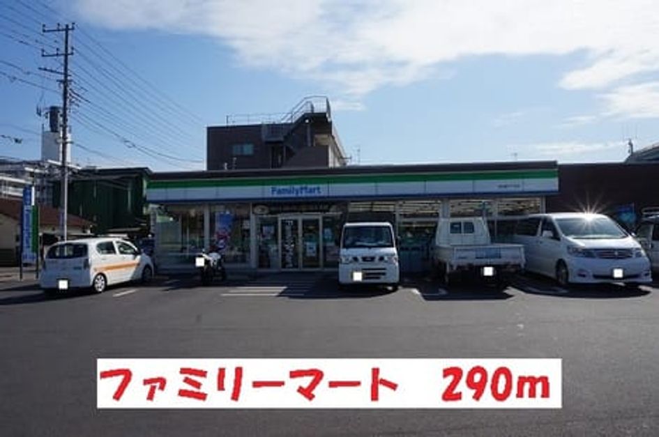 Naikan14 20191030000000 945x630