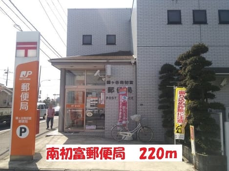 Naikan17 20191030000000