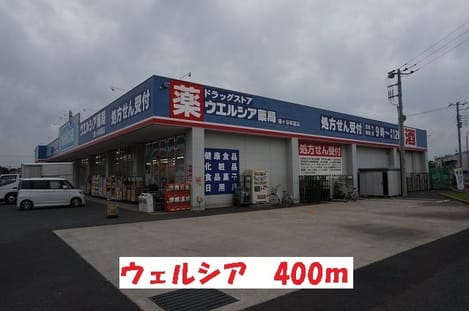 Naikan18 20191030000000