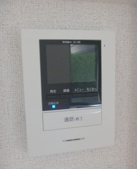 Naikan12 20260930000000