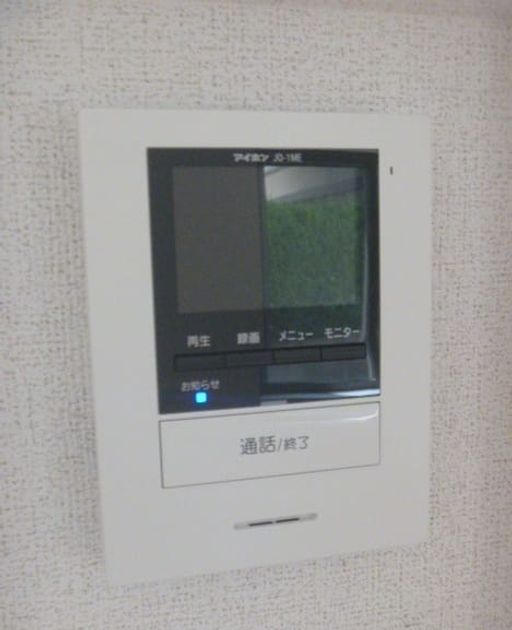 Naikan12 20260930000000 945x630