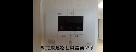 Naikan10 20260729000000