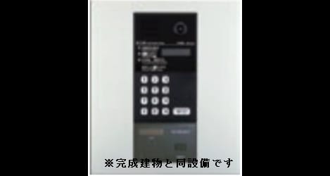 Naikan8 20260729000000