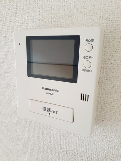 Naikan9 20230609000000 945x630