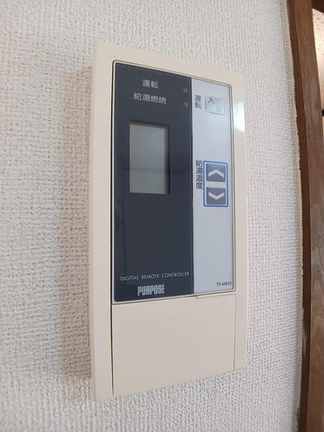 Naikan10 20251118000000