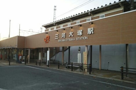 Naikan13 20200822000000