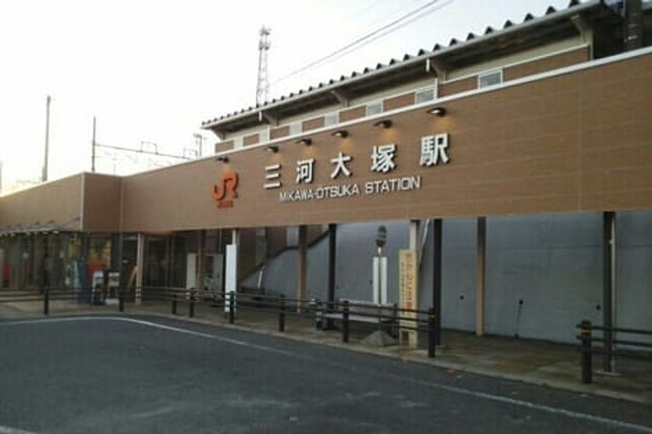 Naikan13 20200822000000 945x630