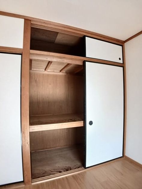 Naikan5 20251118000000 945x630