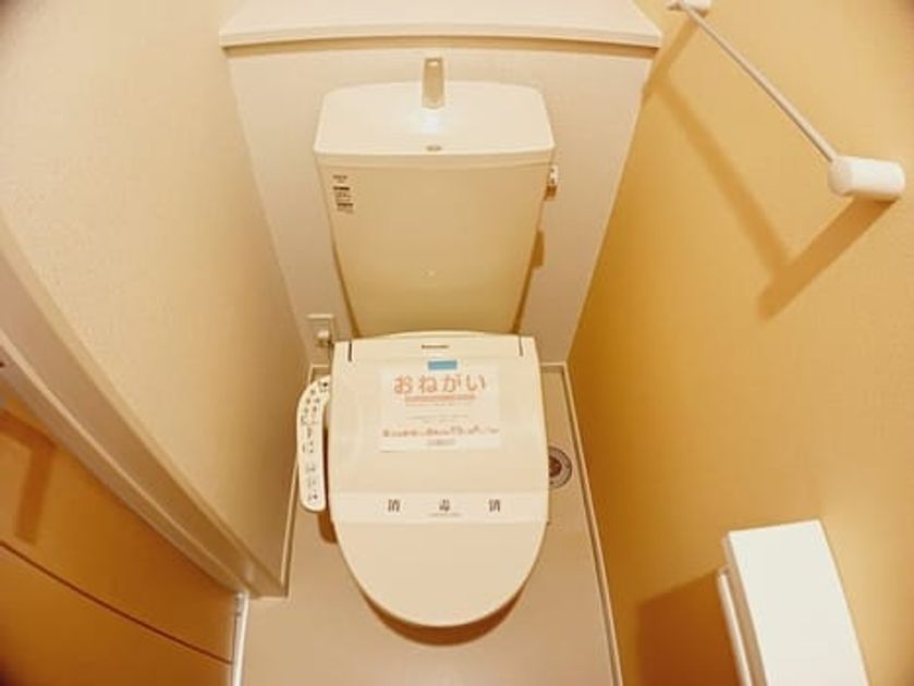 Naikan6 20250218000000 945x630