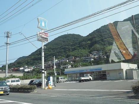 Naikan13 20200312000000