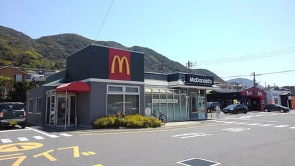 Naikan16 20231030000000 945x630