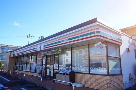 Naikan13 20210129000000