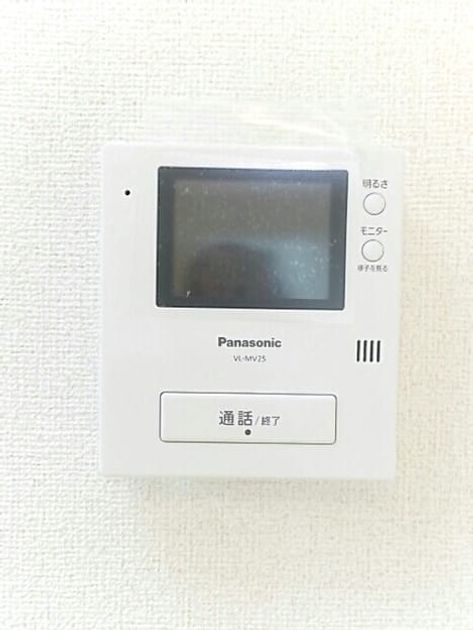 Naikan10 20150328000000 945x630