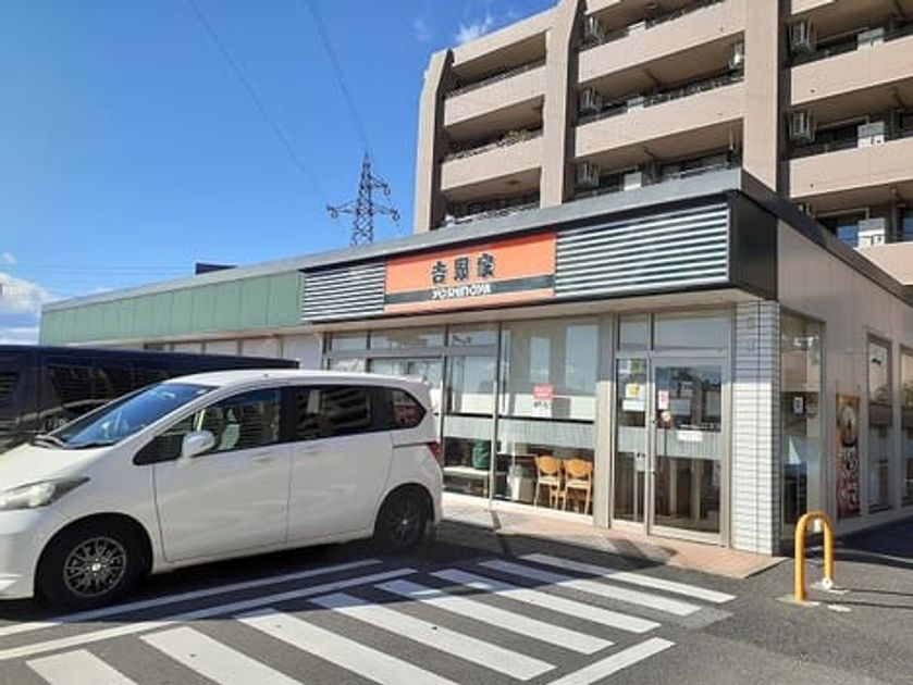 Naikan18 20250409000000 945x630
