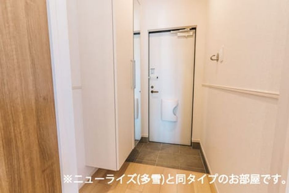 Naikan6 20260803000000 945x630