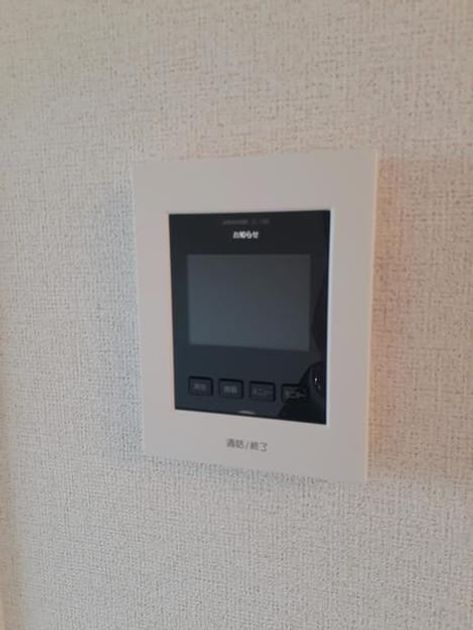 Naikan9 20210415000000 945x630