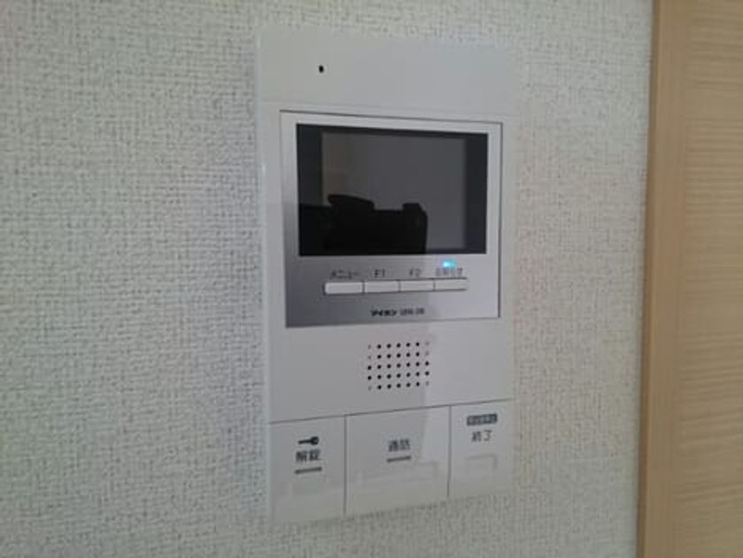 Naikan9 20200518000000 945x630