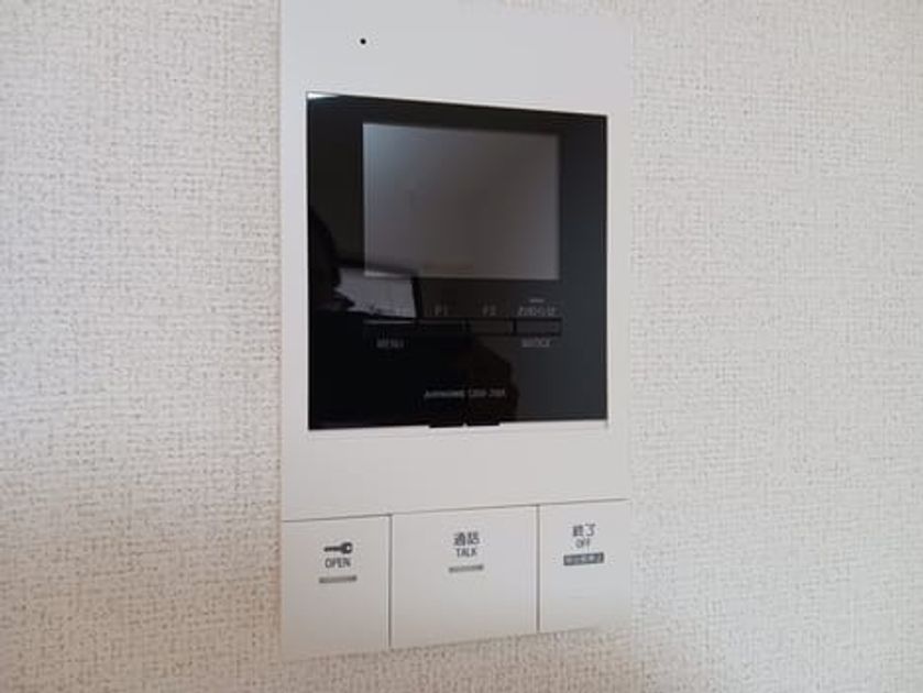 Naikan9 20250925000000 945x630