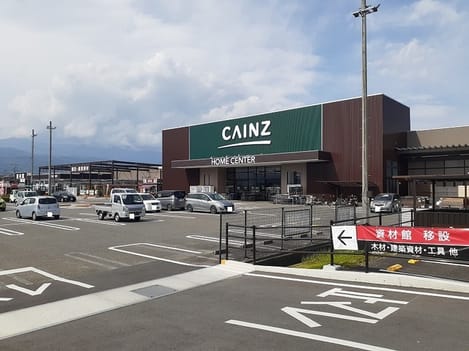 Naikan14 20240411000000
