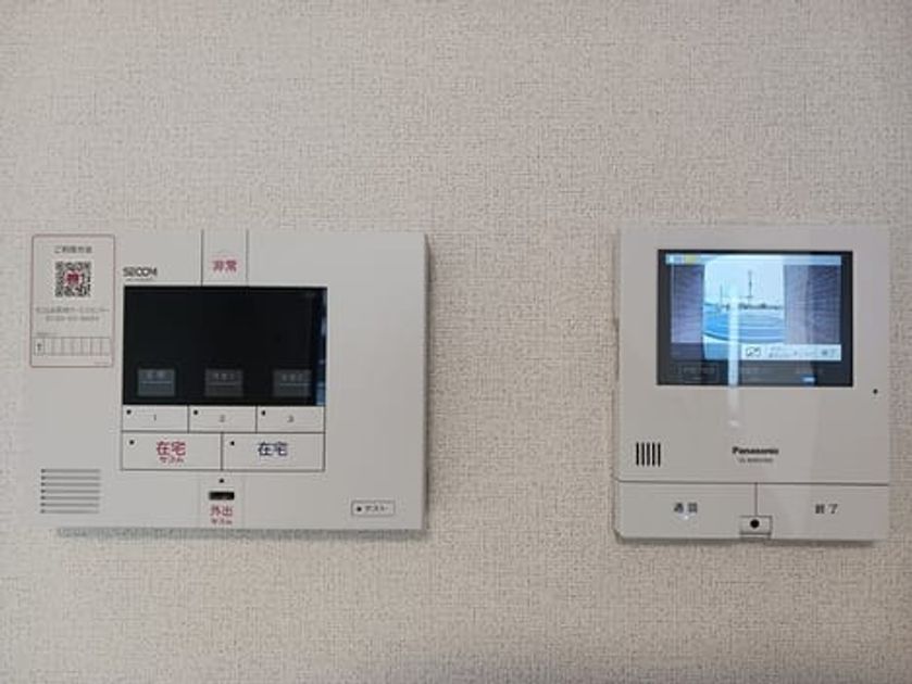 Naikan9 20241028000000 945x630