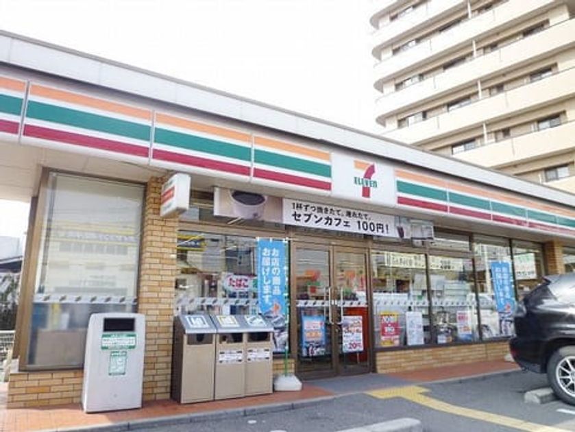 Naikan15 20220215000000 945x630
