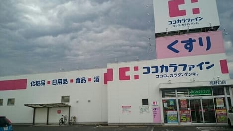 Naikan16 20200923000000