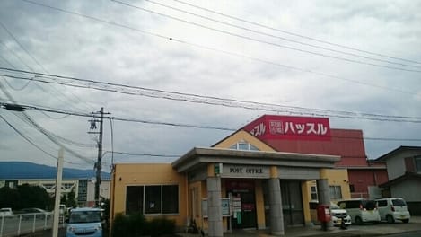 Naikan18 20200923000000