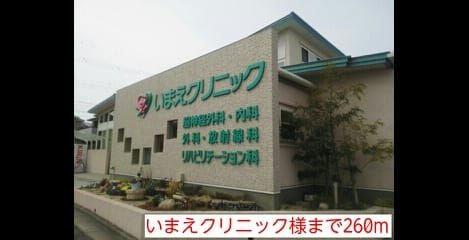 Naikan14 20150318000000