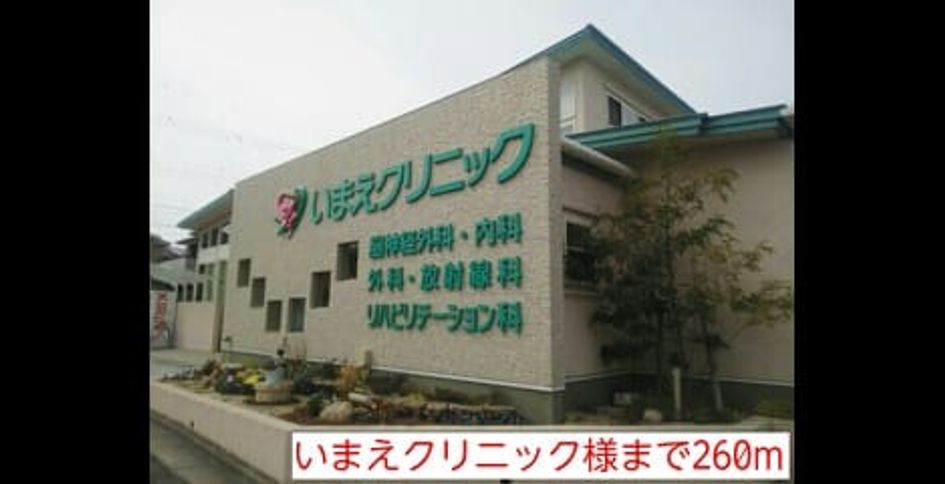 Naikan14 20150318000000 945x630