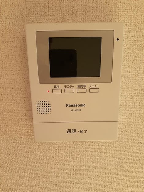 Naikan9 20220211000000
