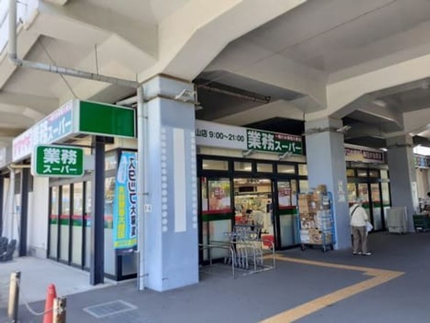 Naikan16 20240511000000 945x630