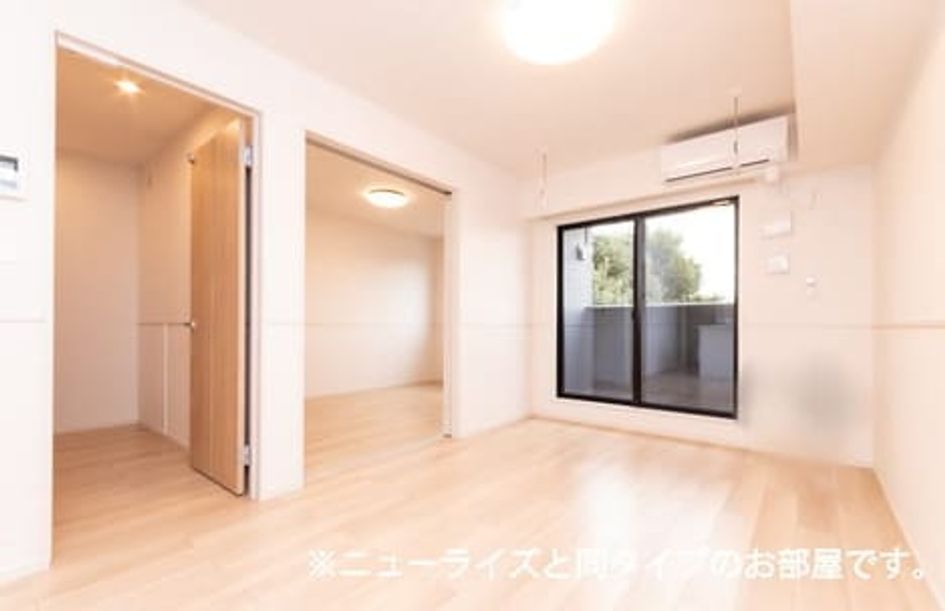 Naikan1 20260930000000 945x630