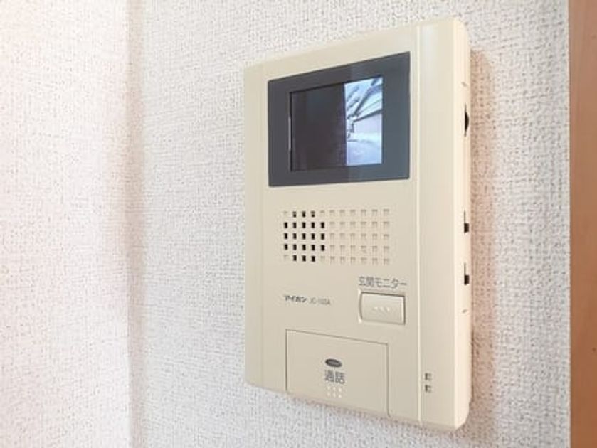 Naikan11 20230920000000 945x630