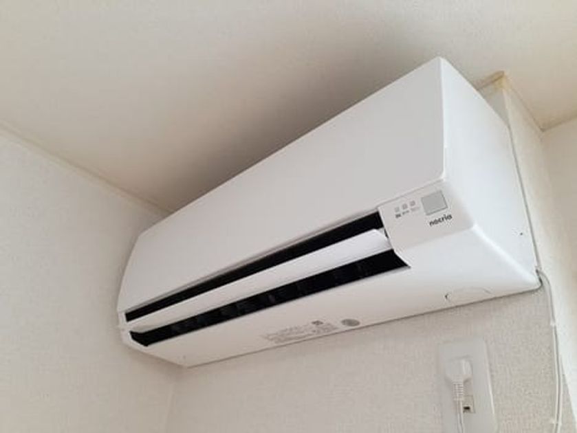 Naikan8 20230920000000 945x630