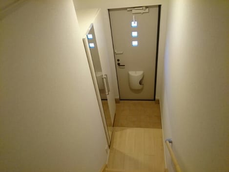 Naikan7 20170111000000