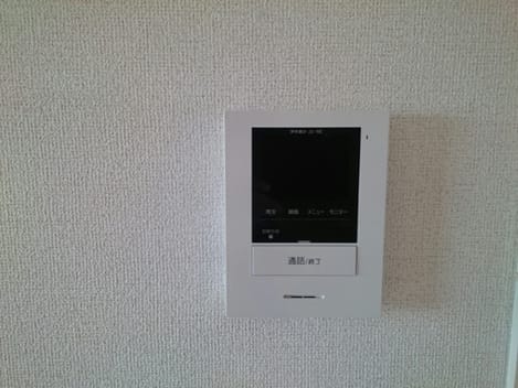 Naikan8 20170111000000