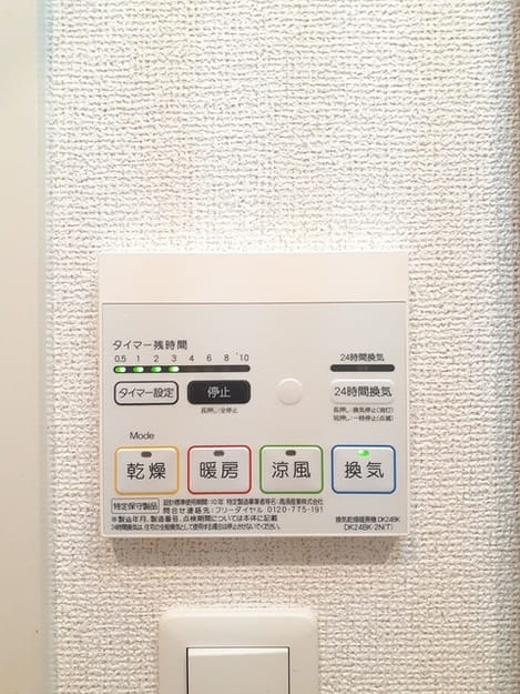 Naikan12 20231011000000