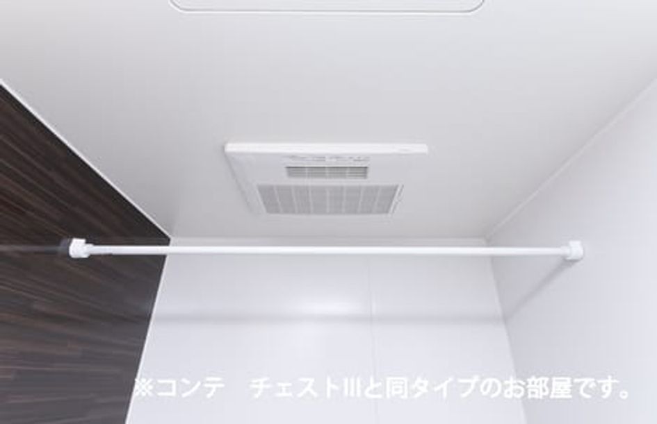 Naikan10 20260714000000 945x630
