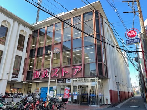 Naikan5 20250403000000